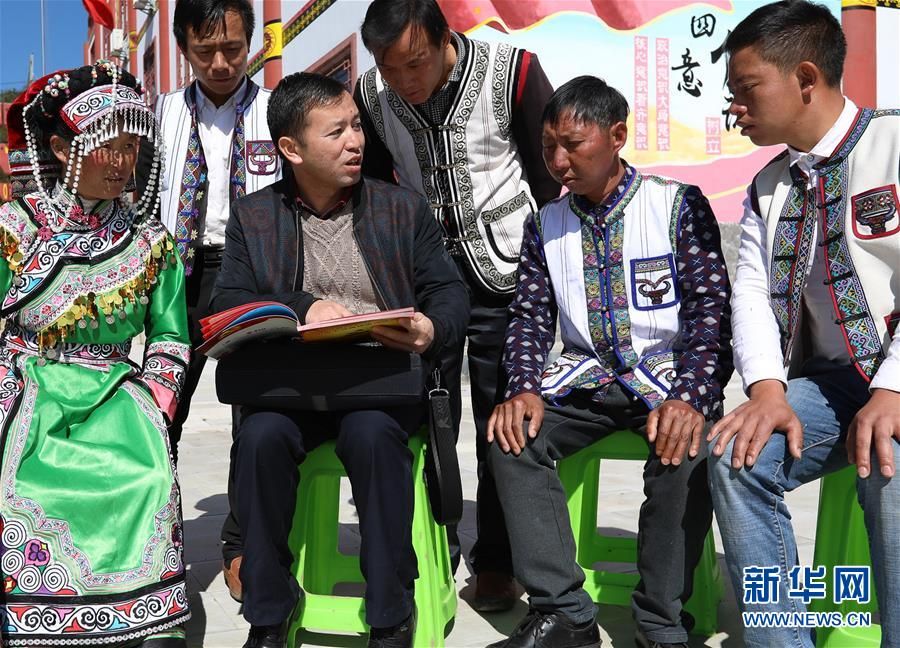 適應新要求 履行新使命——深入貫徹落實(shí)十九大精神系列述評之六